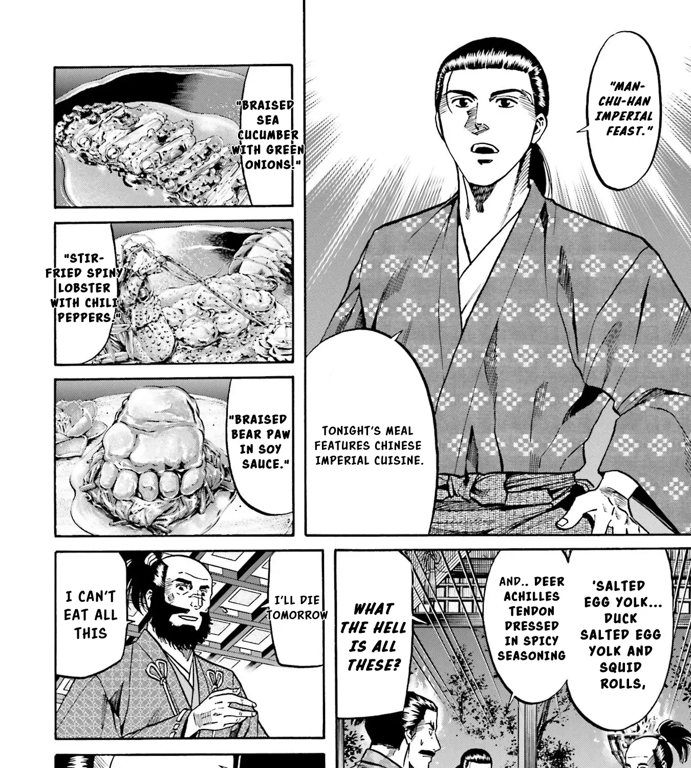 Nobunaga no Chef Zinmanga X Chapter 136 Page 36