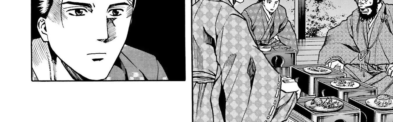 Nobunaga no Chef Zinmanga X Chapter 136 Page 37