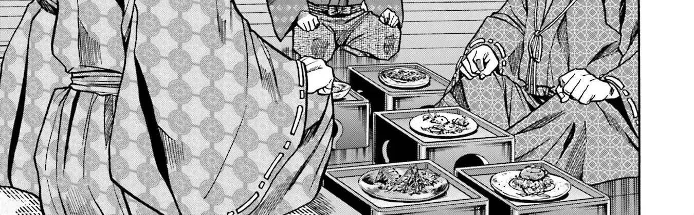 Nobunaga no Chef Zinmanga X Chapter 136 Page 39