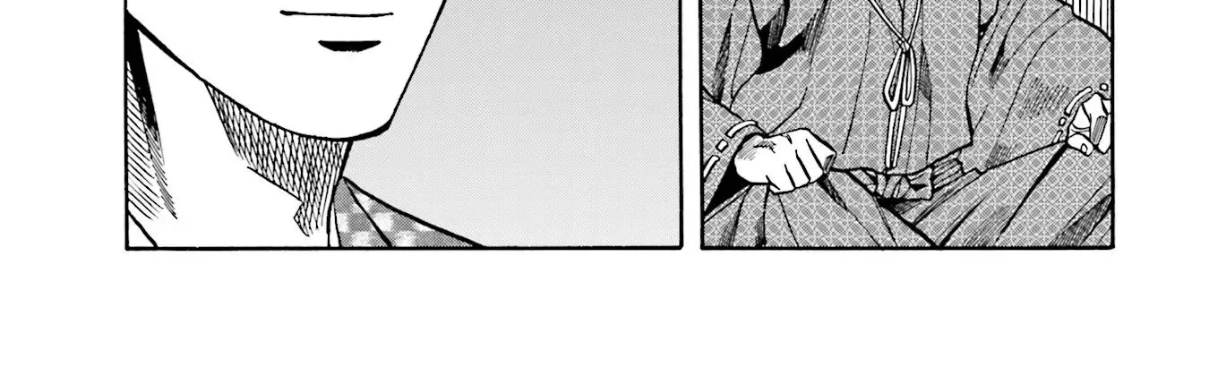 Nobunaga no Chef Zinmanga X Chapter 136 Page 43