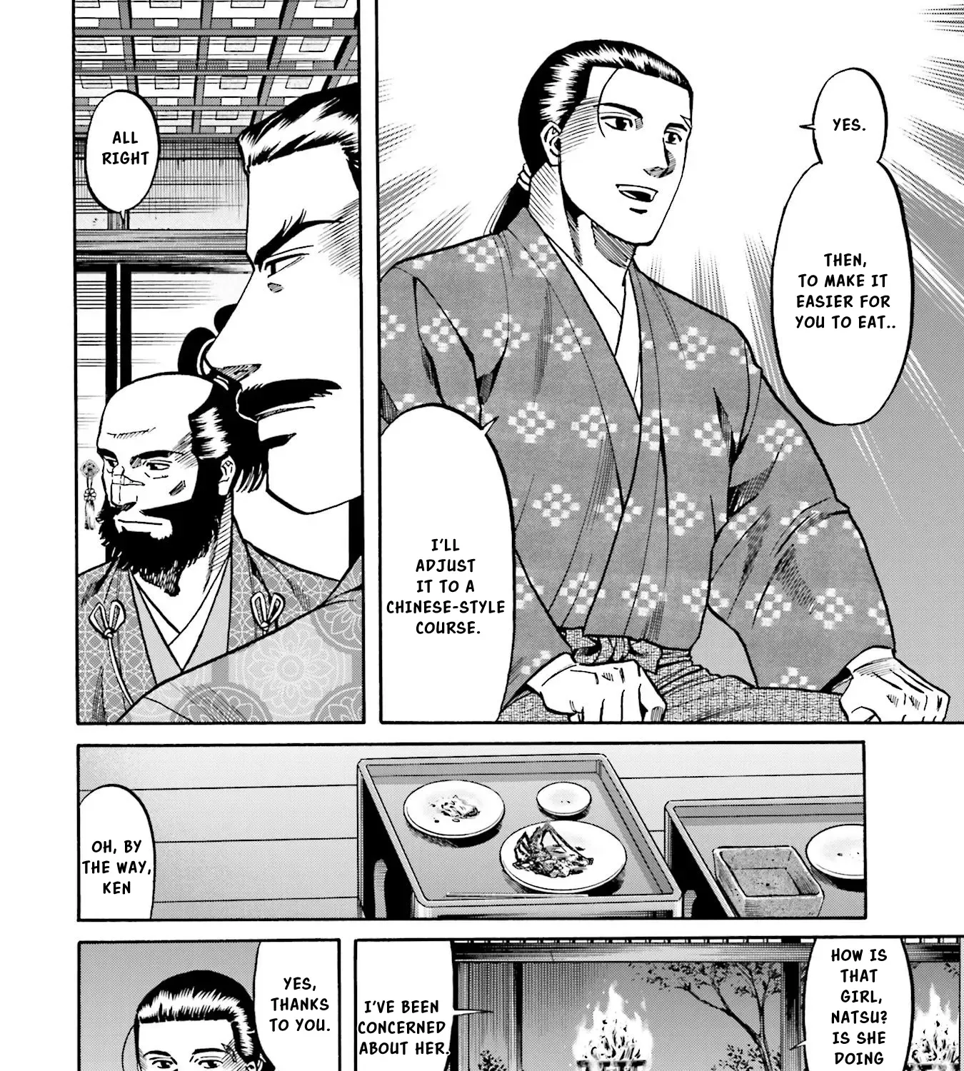 Nobunaga no Chef Zinmanga X Chapter 136 Page 44