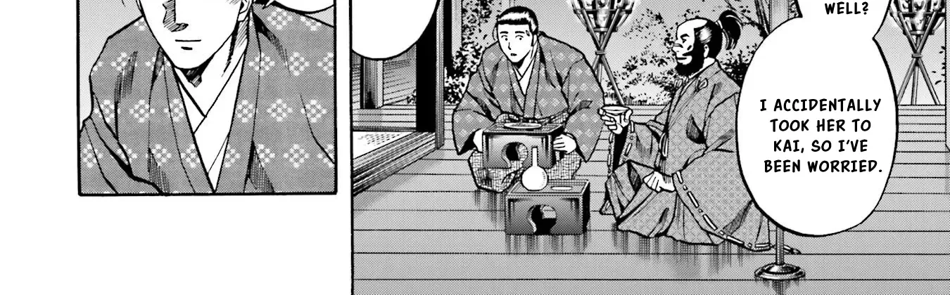 Nobunaga no Chef Zinmanga X Chapter 136 Page 45