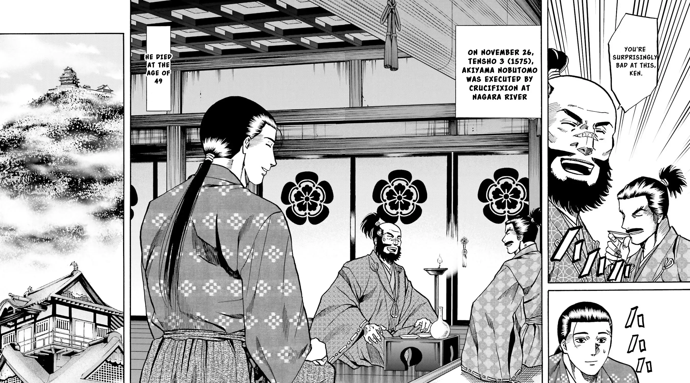 Nobunaga no Chef Zinmanga X Chapter 136 Page 48
