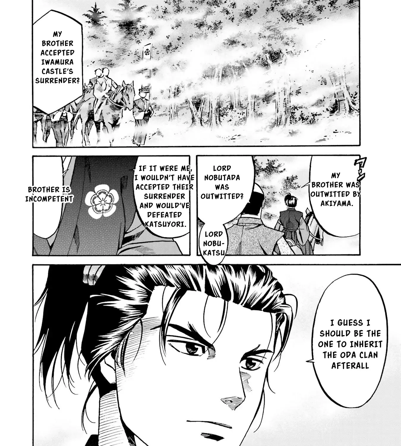 Nobunaga no Chef Zinmanga X Chapter 136 Page 50