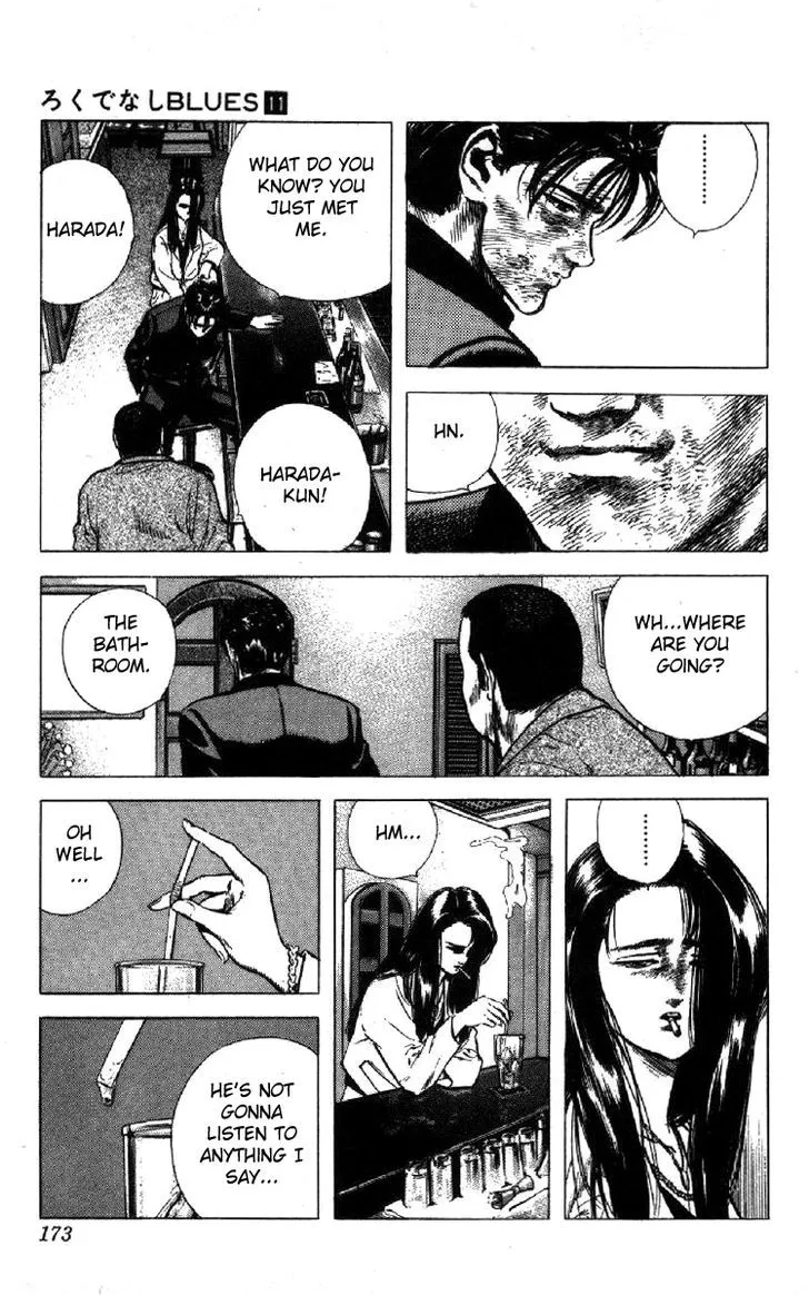 Rokudenashi Blues Zinmanga X Chapter 106 Page 13
