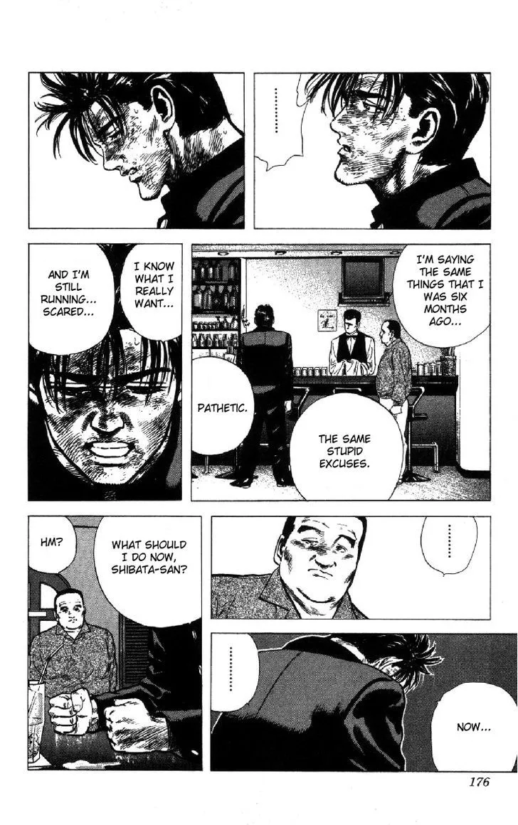 Rokudenashi Blues Zinmanga X Chapter 106 Page 16