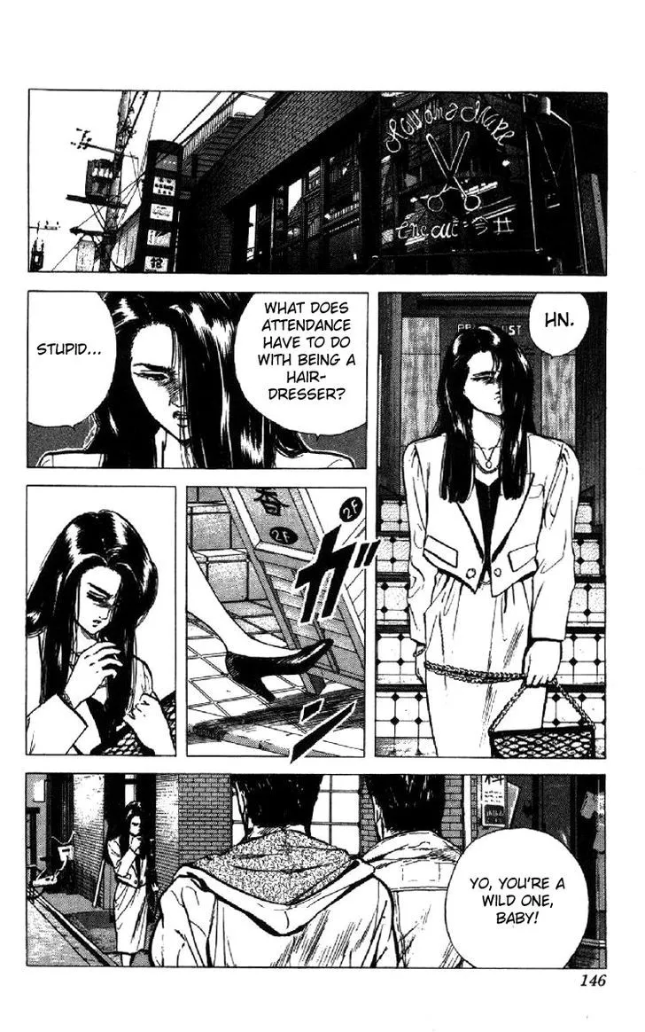 Rokudenashi Blues Zinmanga X Chapter 105 Page 5