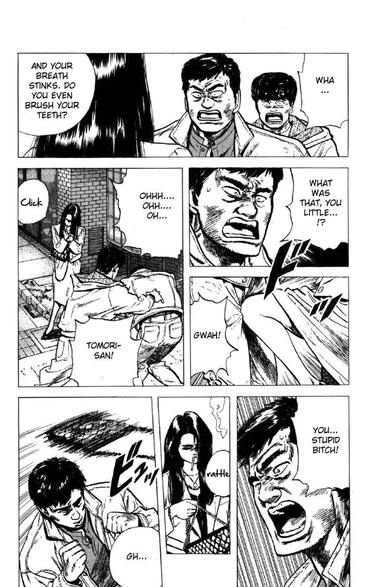 Rokudenashi Blues Zinmanga X Chapter 105 Page 7