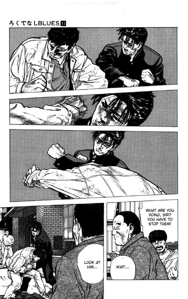 Rokudenashi Blues Zinmanga X Chapter 105 Page 14