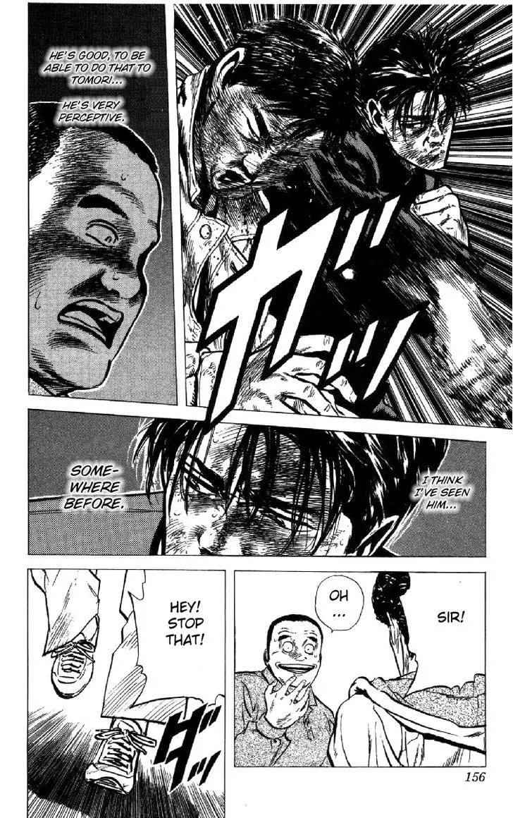 Rokudenashi Blues Zinmanga X Chapter 105 Page 15