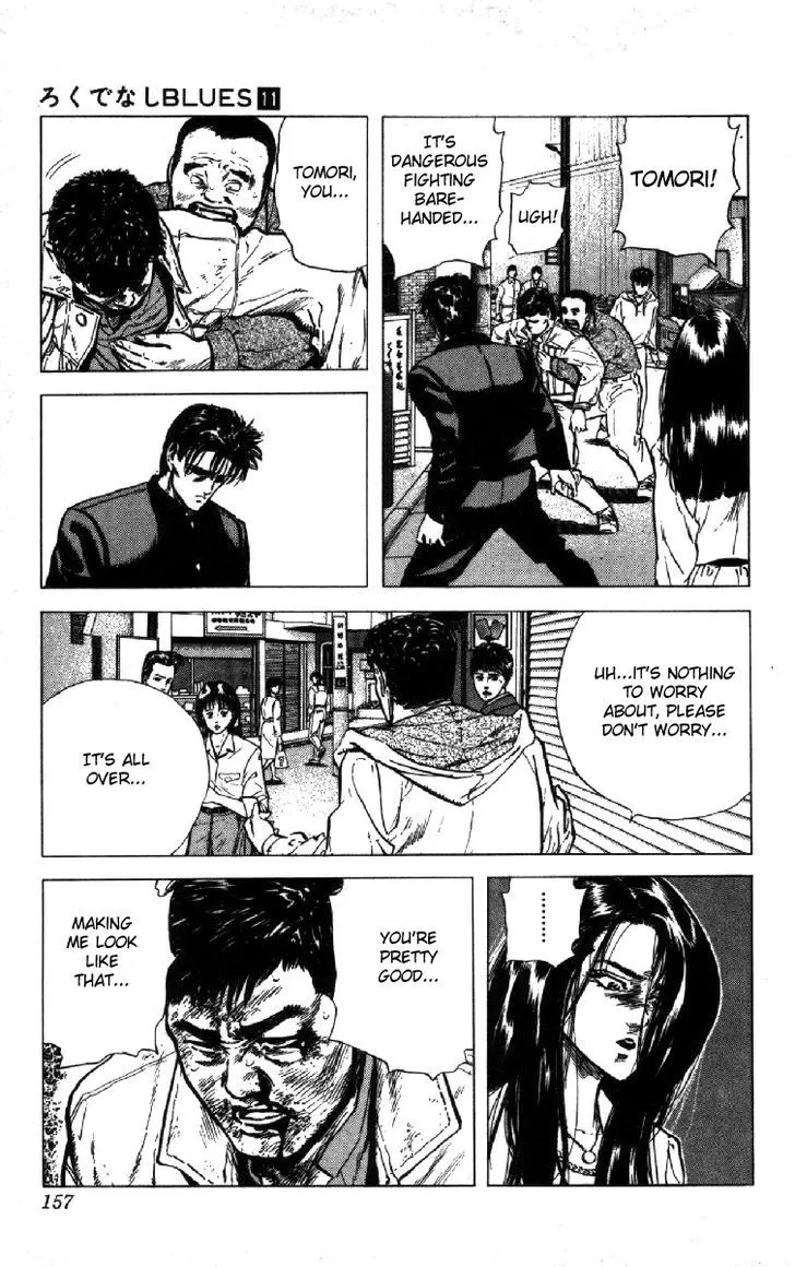 Rokudenashi Blues Zinmanga X Chapter 105 Page 16