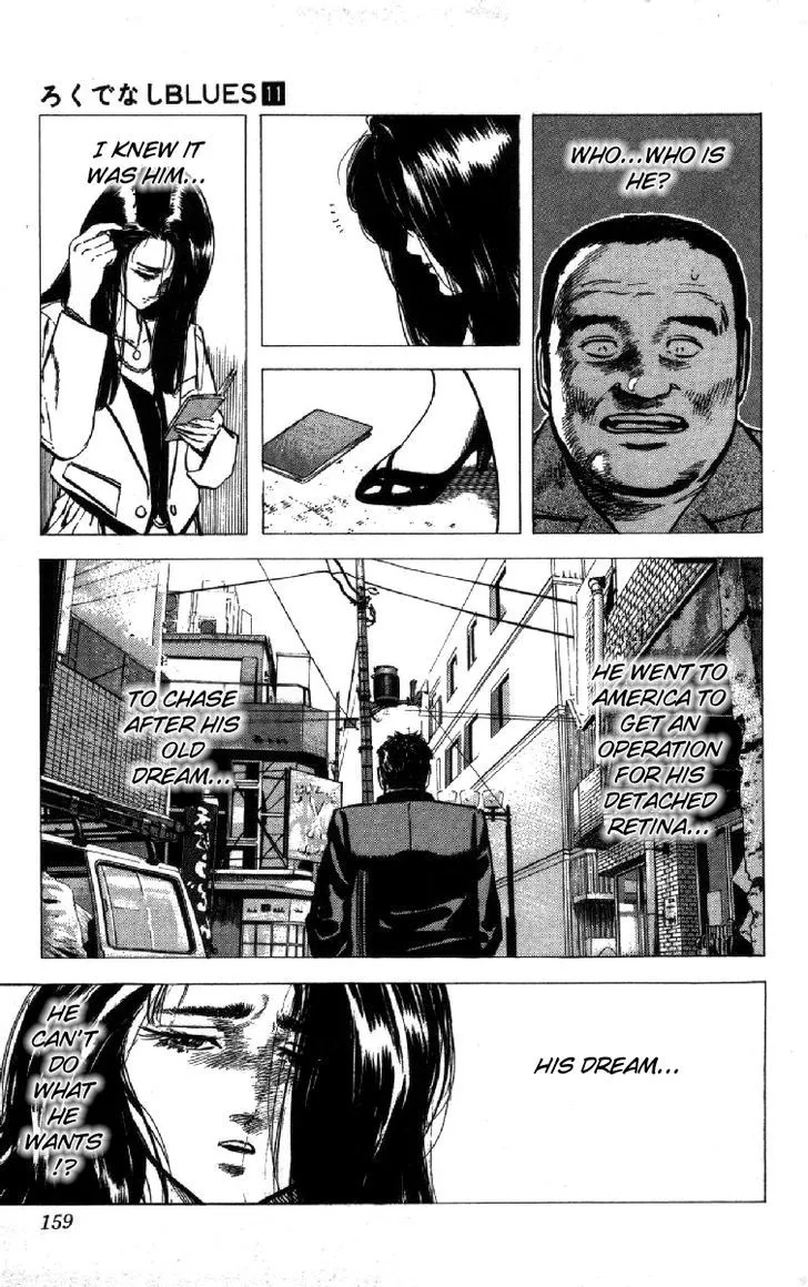 Rokudenashi Blues Zinmanga X Chapter 105 Page 18