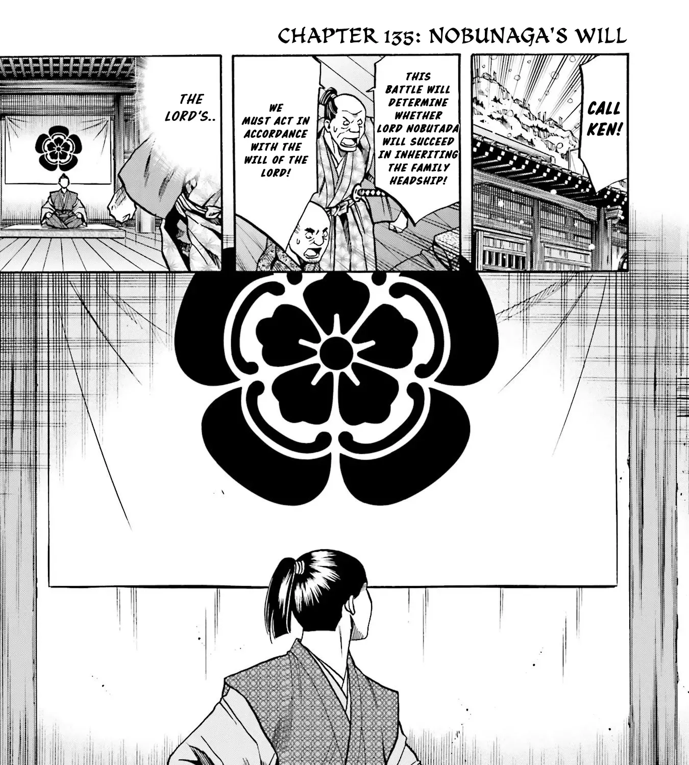 Nobunaga no Chef Zinmanga X Chapter 135 Page 2
