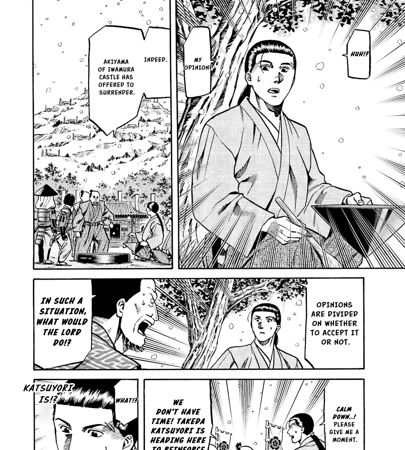Nobunaga no Chef Zinmanga X Chapter 135 Page 4