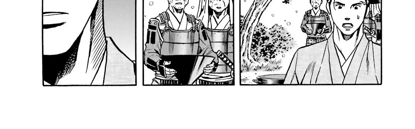 Nobunaga no Chef Zinmanga X Chapter 135 Page 7