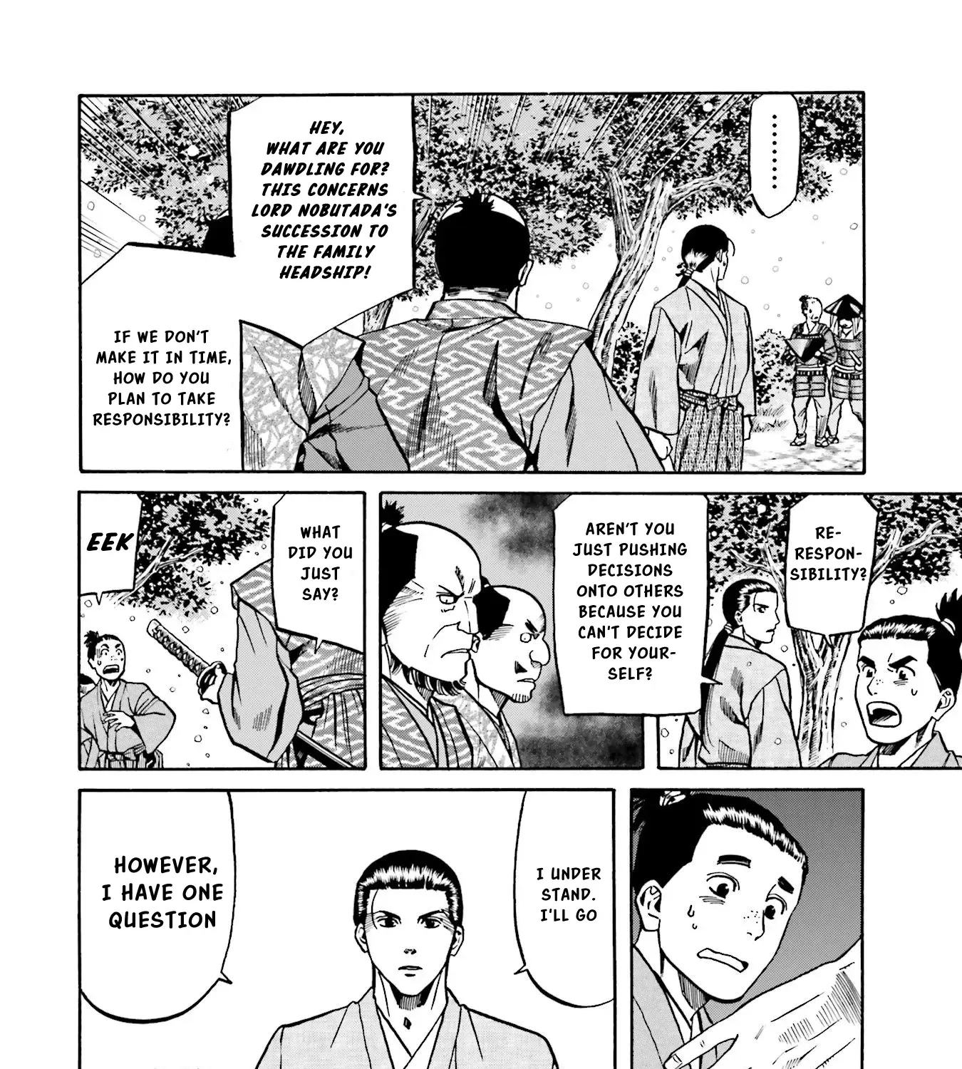 Nobunaga no Chef Zinmanga X Chapter 135 Page 8