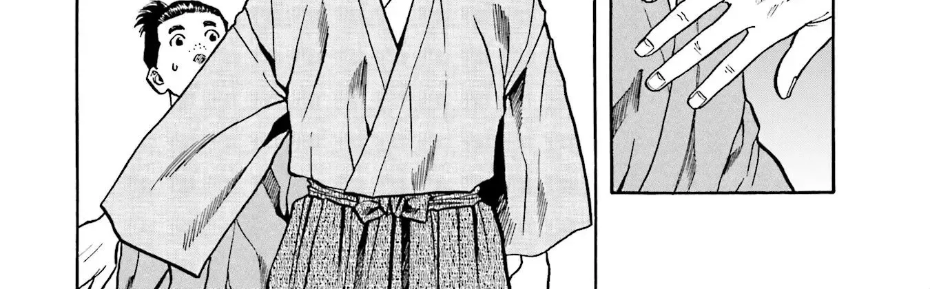Nobunaga no Chef Zinmanga X Chapter 135 Page 9