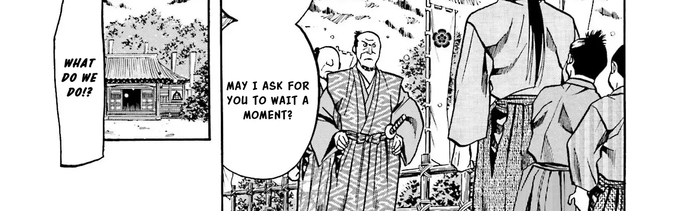 Nobunaga no Chef Zinmanga X Chapter 135 Page 11