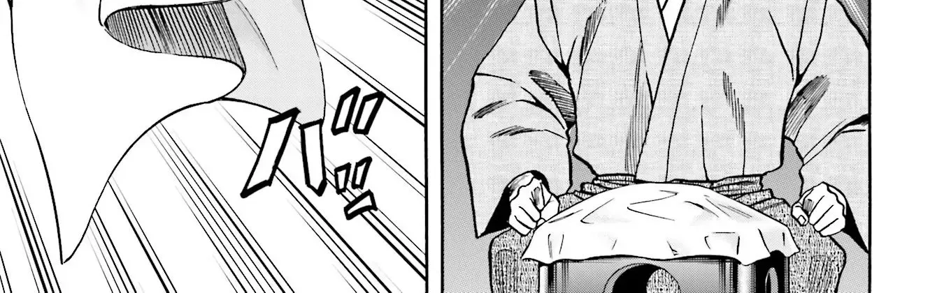 Nobunaga no Chef Zinmanga X Chapter 135 Page 15