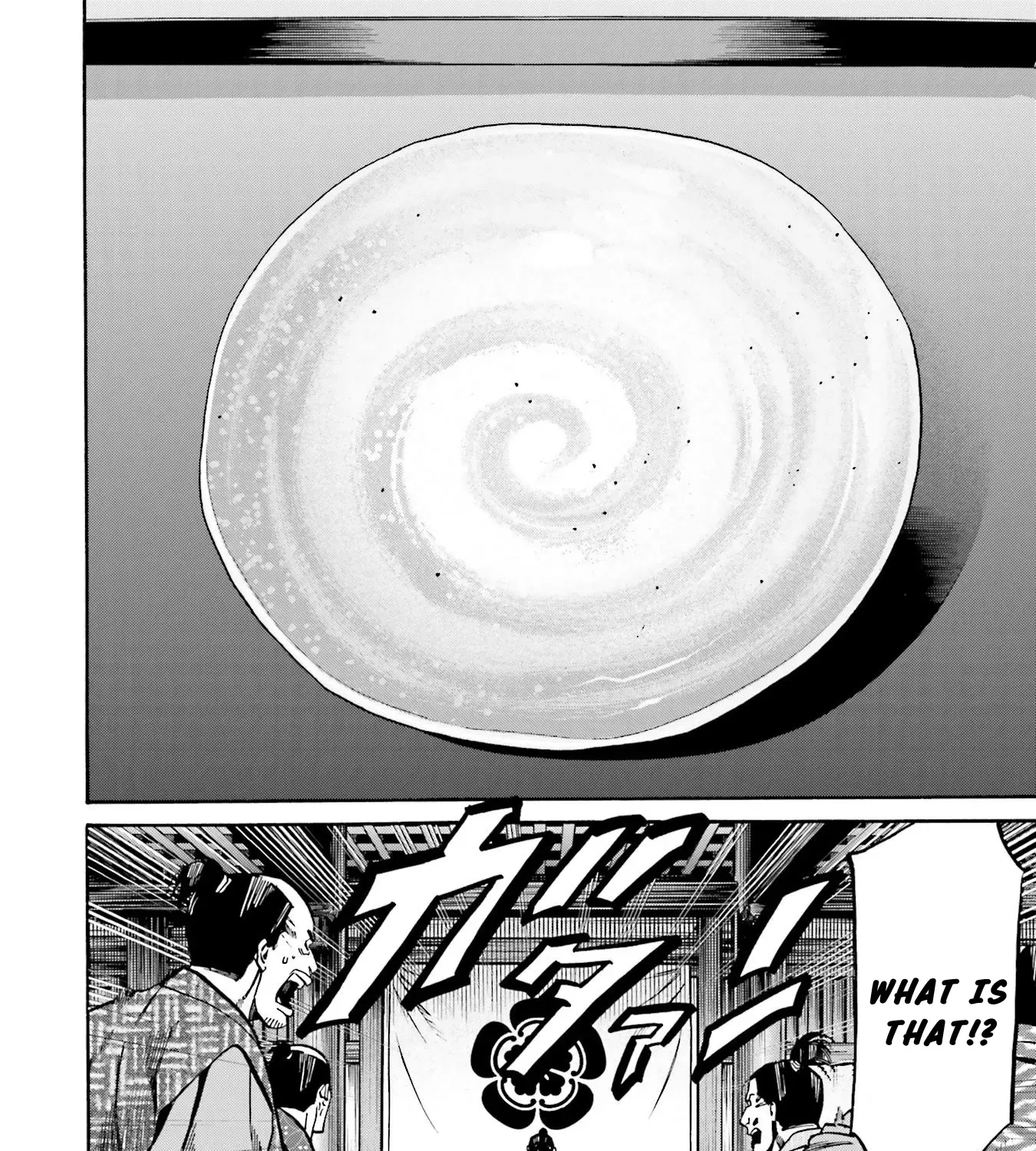 Nobunaga no Chef Zinmanga X Chapter 135 Page 16