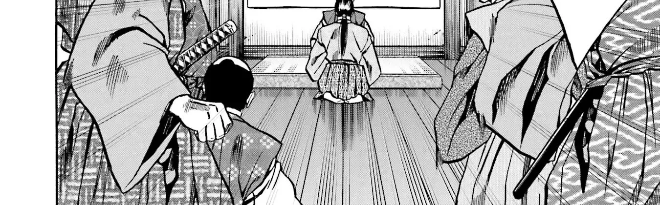 Nobunaga no Chef Zinmanga X Chapter 135 Page 17