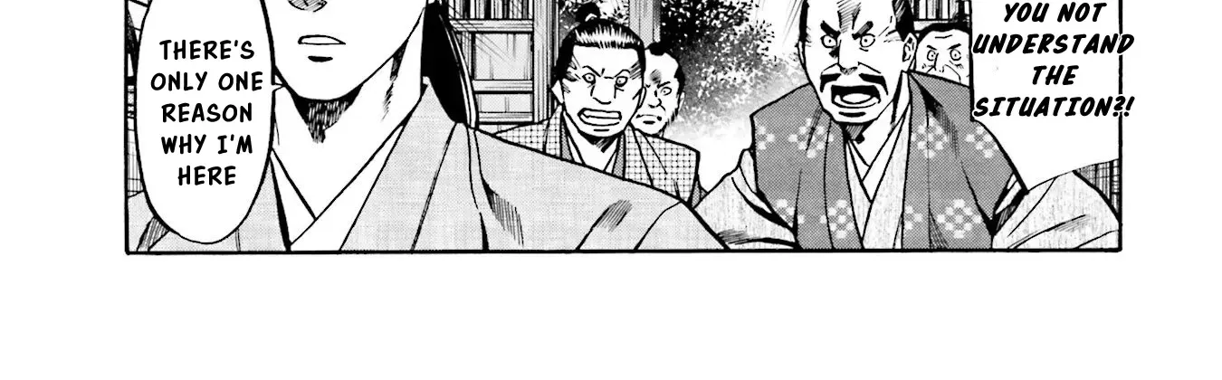 Nobunaga no Chef Zinmanga X Chapter 135 Page 19