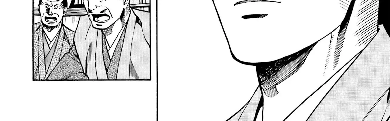 Nobunaga no Chef Zinmanga X Chapter 135 Page 21