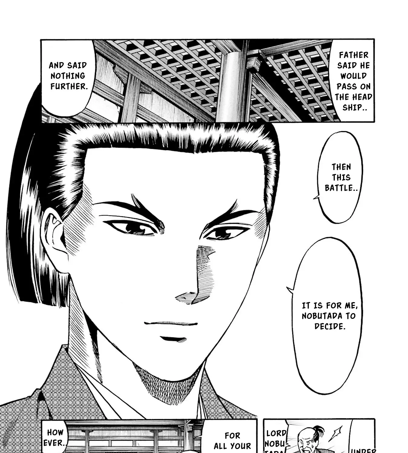 Nobunaga no Chef Zinmanga X Chapter 135 Page 22