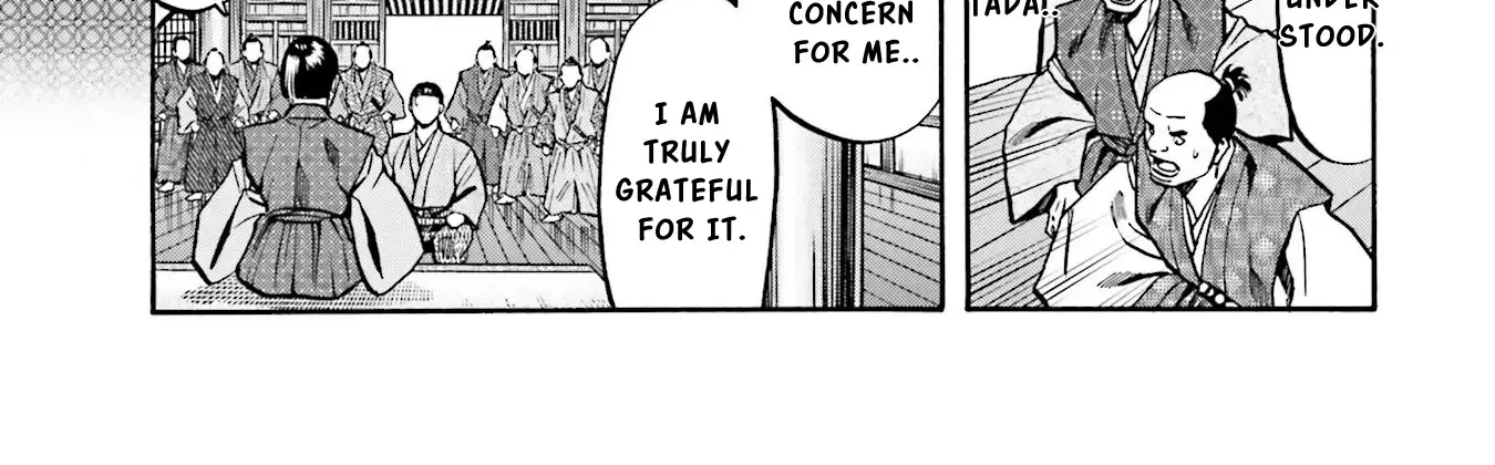 Nobunaga no Chef Zinmanga X Chapter 135 Page 23