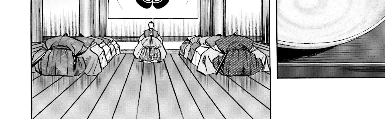 Nobunaga no Chef Zinmanga X Chapter 135 Page 25