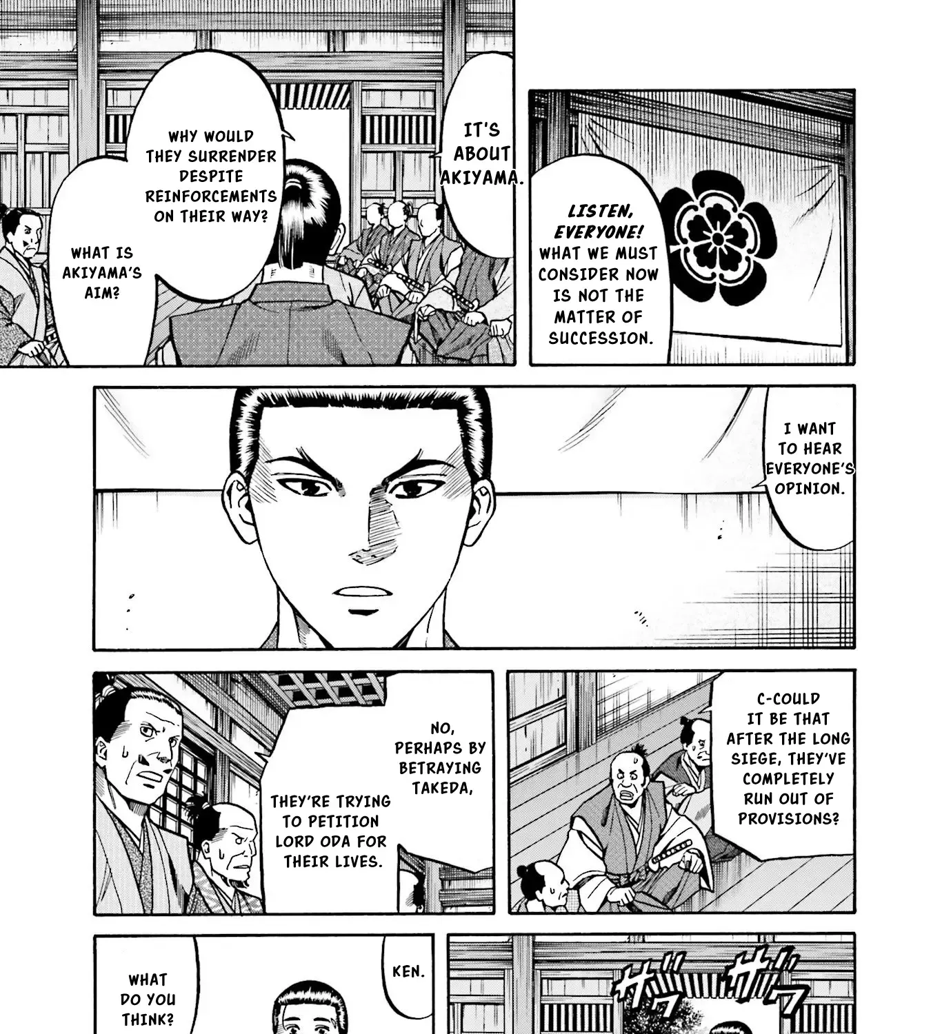 Nobunaga no Chef Zinmanga X Chapter 135 Page 26
