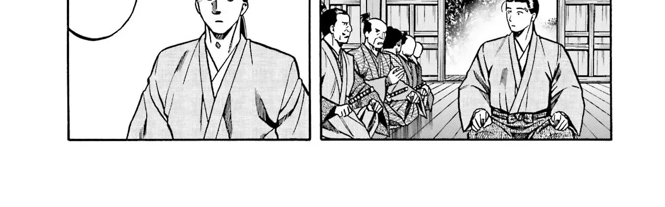 Nobunaga no Chef Zinmanga X Chapter 135 Page 27