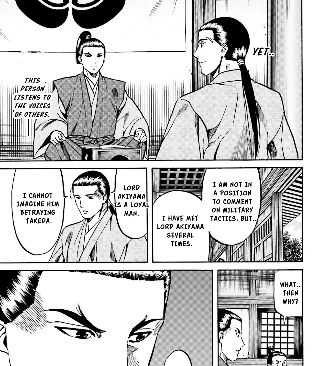 Nobunaga no Chef Zinmanga X Chapter 135 Page 30