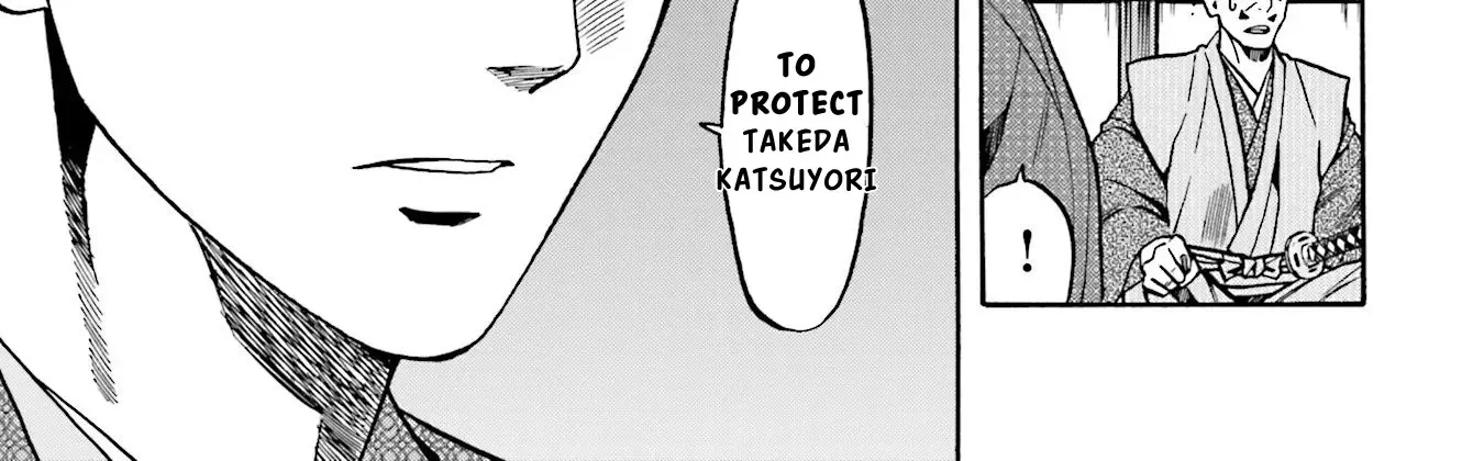 Nobunaga no Chef Zinmanga X Chapter 135 Page 31