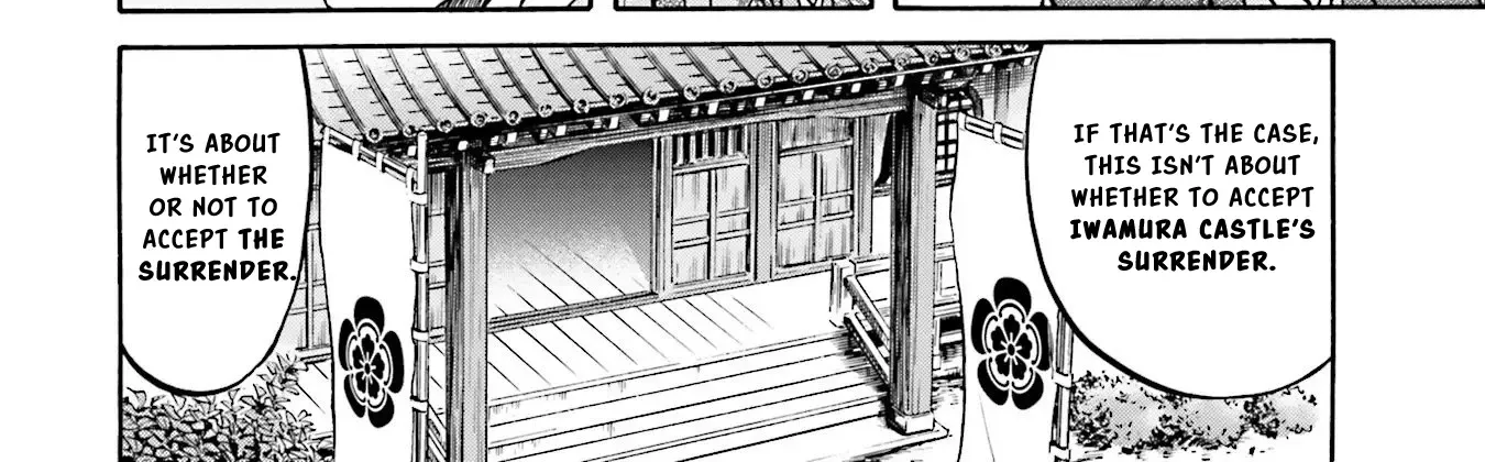 Nobunaga no Chef Zinmanga X Chapter 135 Page 33