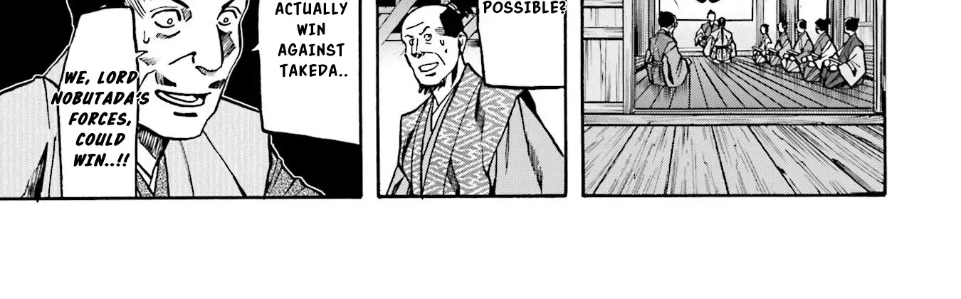 Nobunaga no Chef Zinmanga X Chapter 135 Page 35