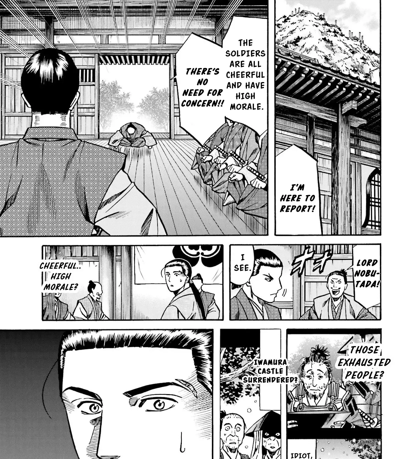 Nobunaga no Chef Zinmanga X Chapter 135 Page 38