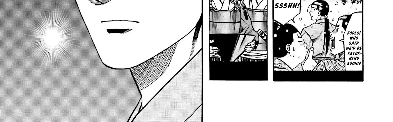 Nobunaga no Chef Zinmanga X Chapter 135 Page 39