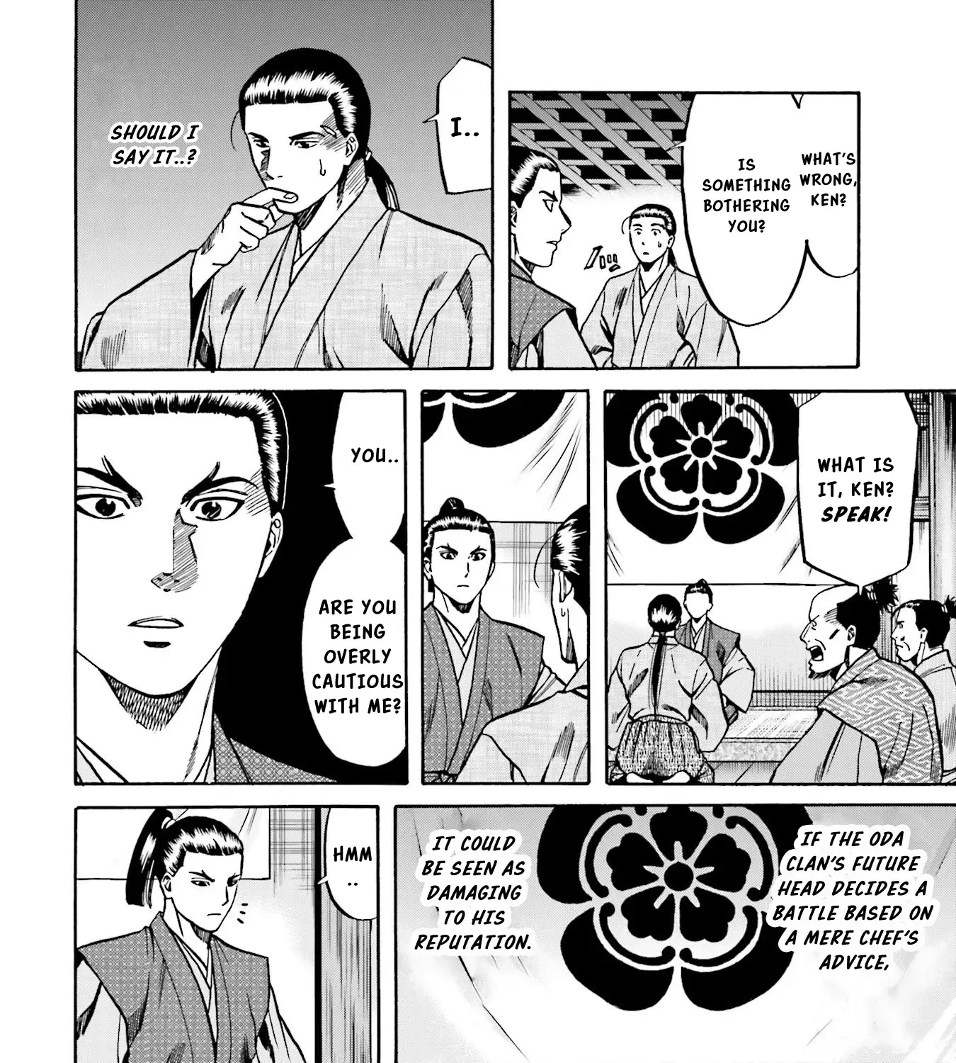 Nobunaga no Chef Zinmanga X Chapter 135 Page 40