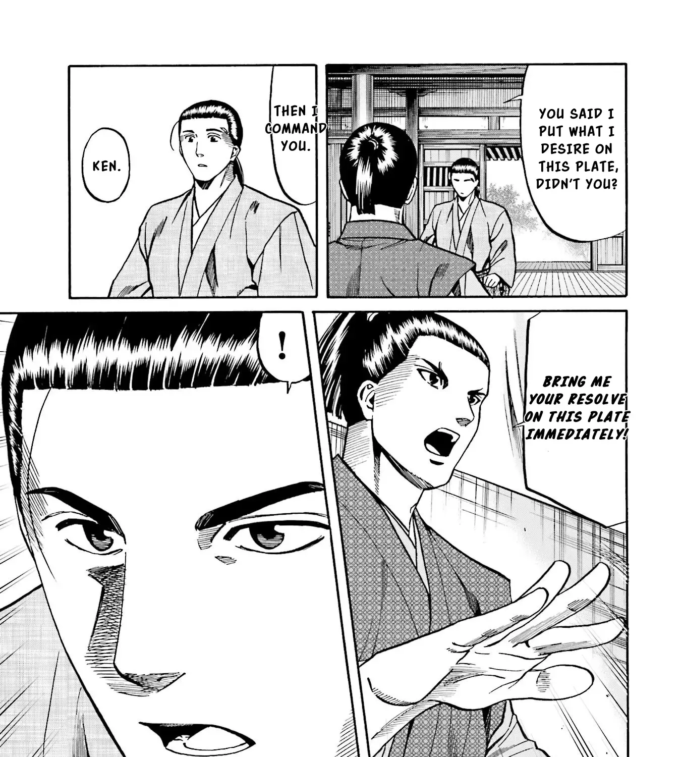 Nobunaga no Chef Zinmanga X Chapter 135 Page 42