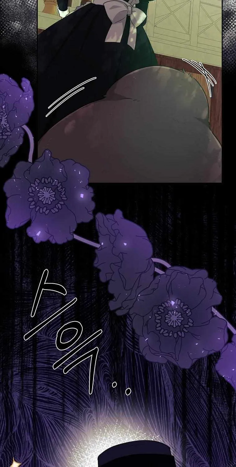You Just Need To Hold My Hand Zinmanga X Chapter 39 Page 29