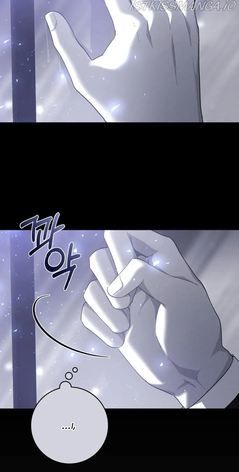 You Just Need To Hold My Hand Zinmanga X Chapter 28 Page 49