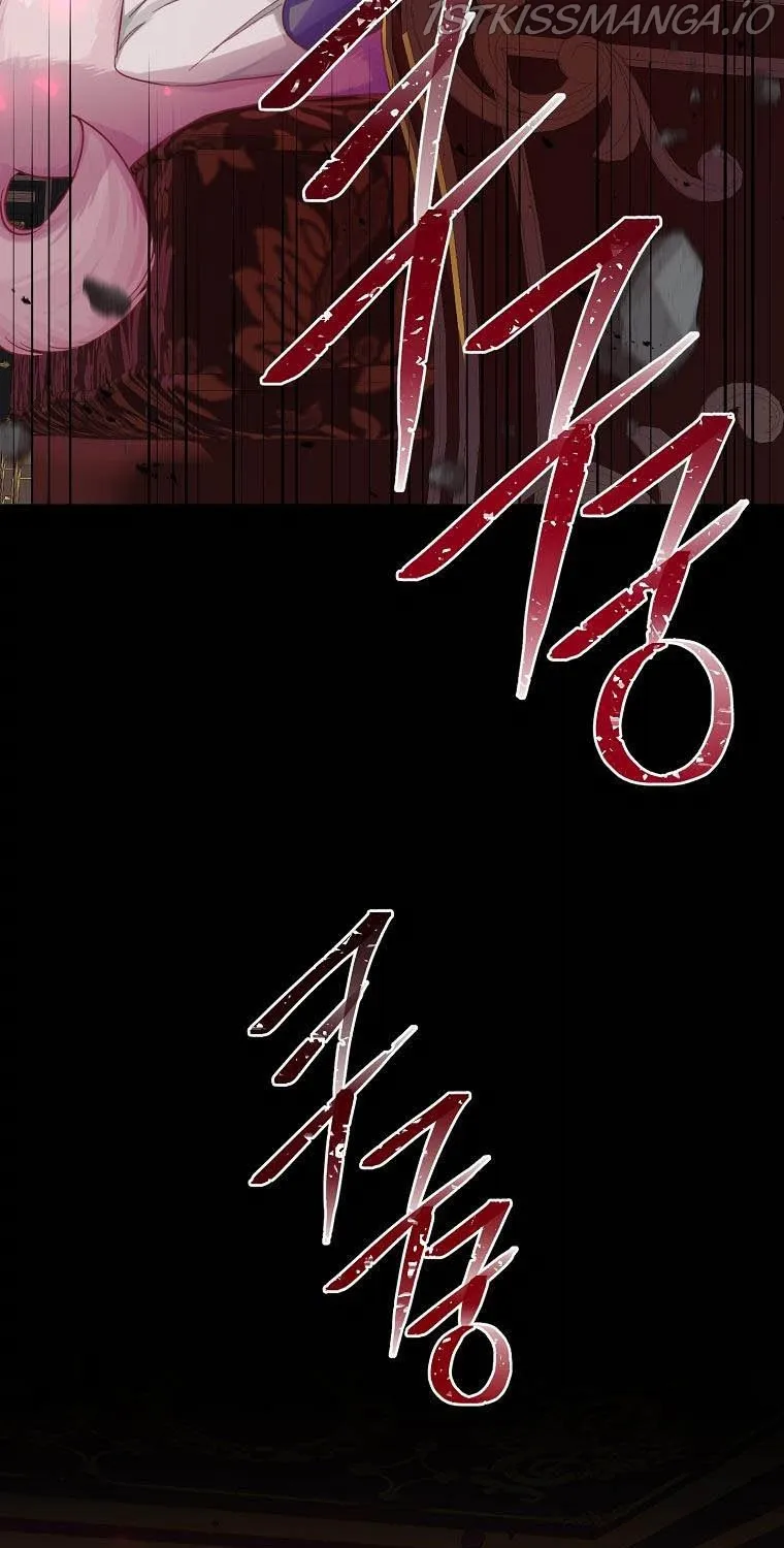 You Just Need To Hold My Hand Zinmanga X Chapter 17 Page 77
