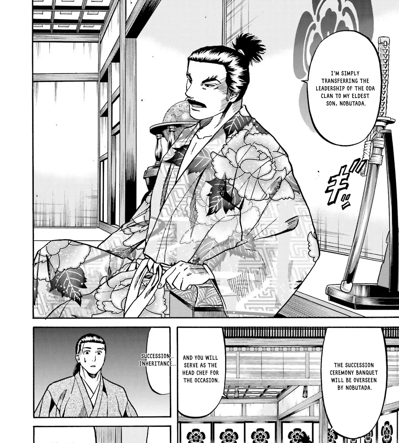 Nobunaga no Chef Zinmanga X Chapter 134 Page 4