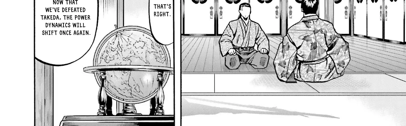 Nobunaga no Chef Zinmanga X Chapter 134 Page 5