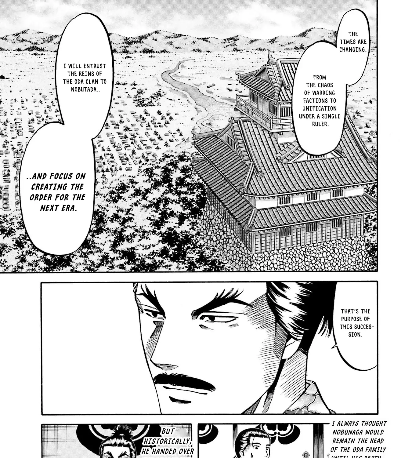 Nobunaga no Chef Zinmanga X Chapter 134 Page 6