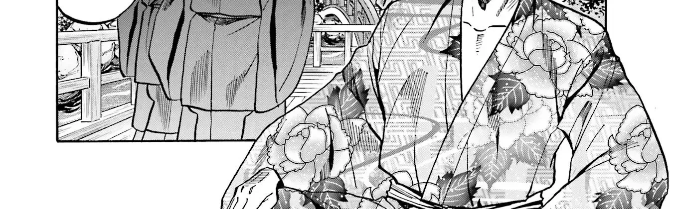 Nobunaga no Chef Zinmanga X Chapter 134 Page 9