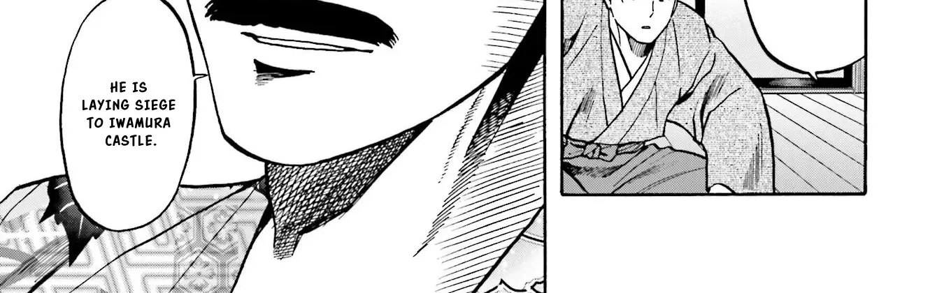 Nobunaga no Chef Zinmanga X Chapter 134 Page 15