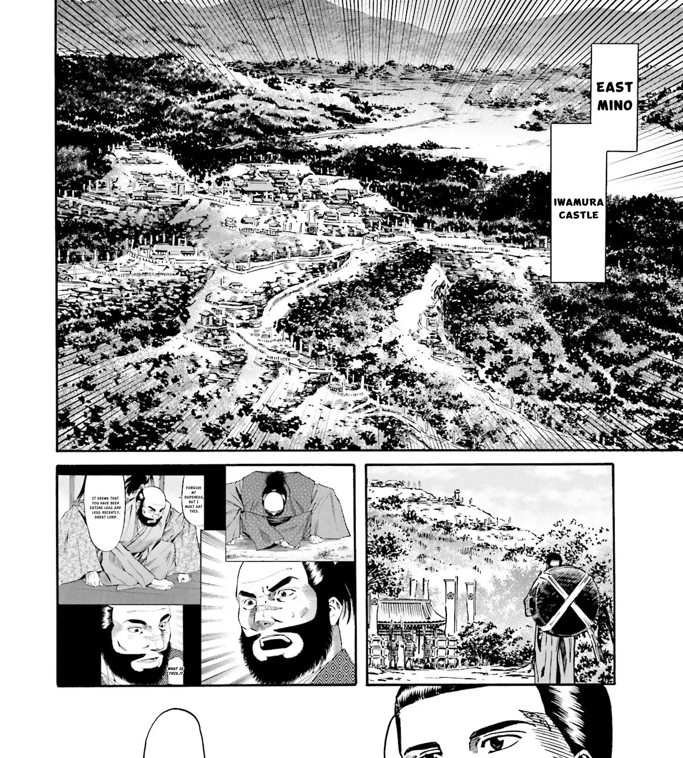 Nobunaga no Chef Zinmanga X Chapter 134 Page 16