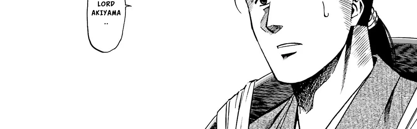 Nobunaga no Chef Zinmanga X Chapter 134 Page 17